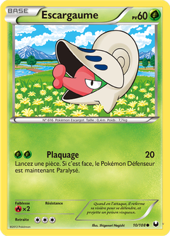 Card 10