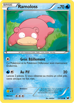 Card 23