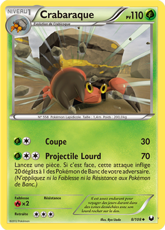Card 8
