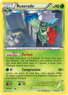 Card 15