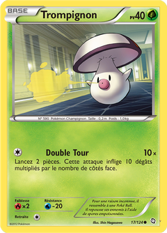 Card 17