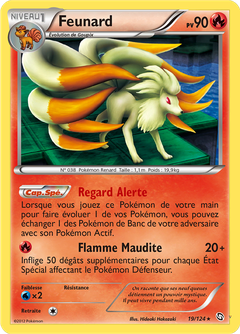 Card 19