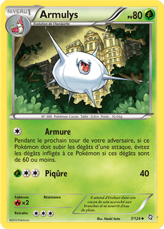 Card 7