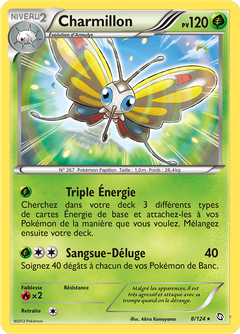 Card 8