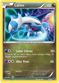 Card 10