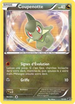 Card 12