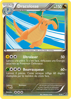 Card 5
