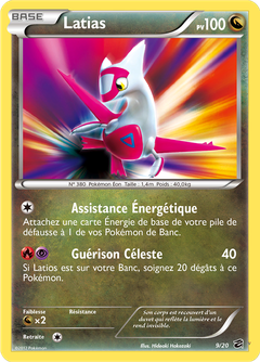 Card 9