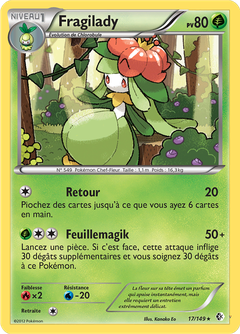Card 17