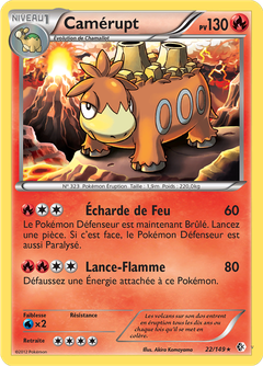 Card 22