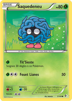 Card 5