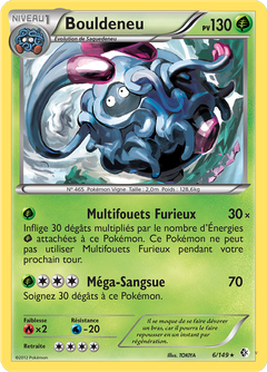 Card 6