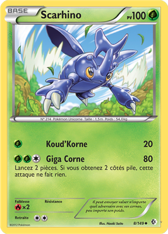 Card 8
