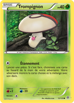 Card 12