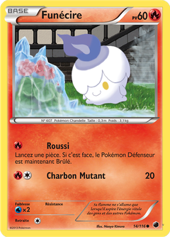Card 14