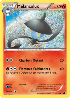 Card 15