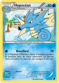 Card 19