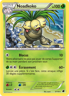 Card 5