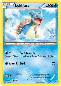 Card 17