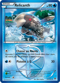 Card 24