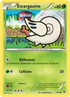 Card 7