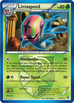 Card 8