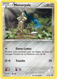 Card XY12