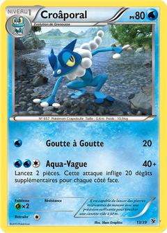 Card 13