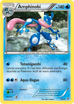 Card 14