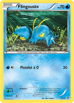 Card 15