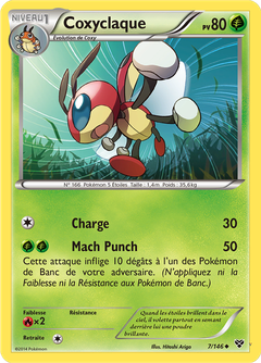Card 7