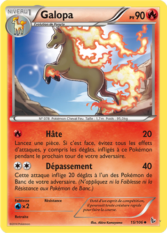 Card 15