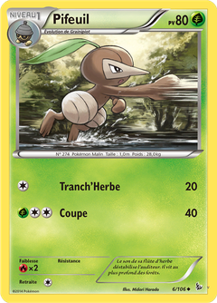 Card 6