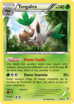 Card 7