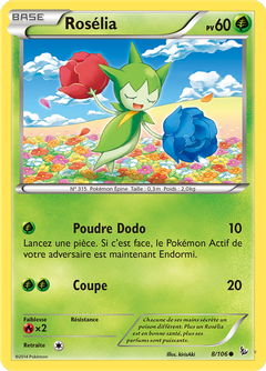 Card 8