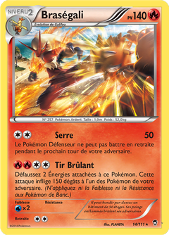 Card 14