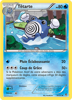 Card 16