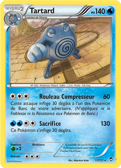Card 17