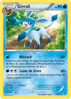 Card 19