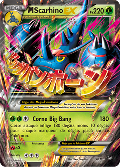 Card 5