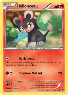Card 11