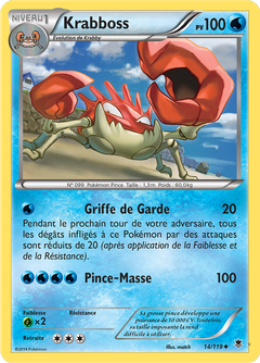 Card 14