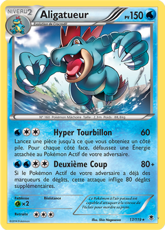 Card 17