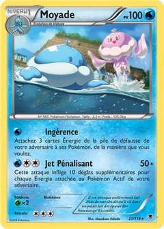 Card 21