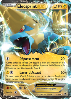 Card 23