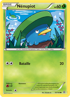 Card 10