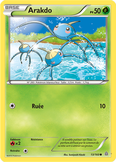 Card 13