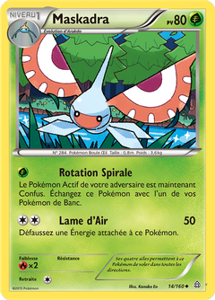 Card 14