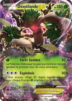 Card 19