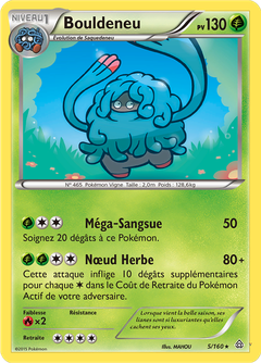 Card 5